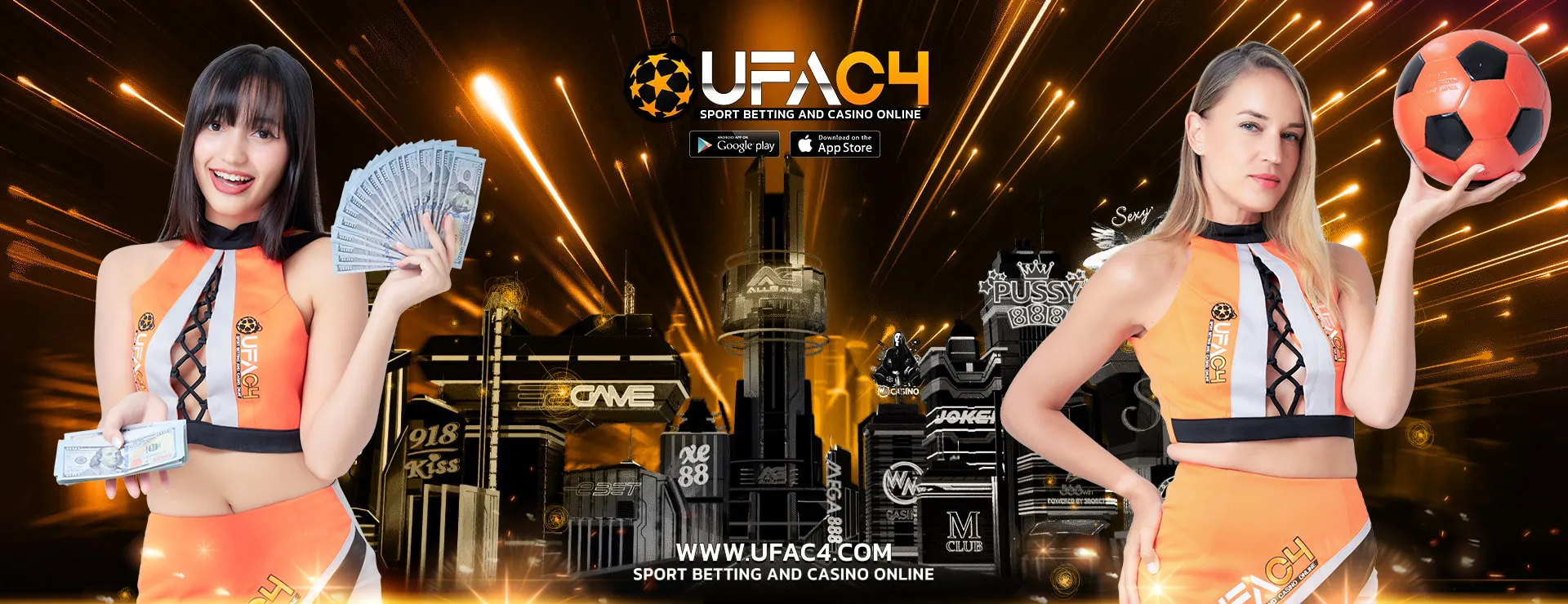 ufac4 ติดต่อเจ้าหน้าที่